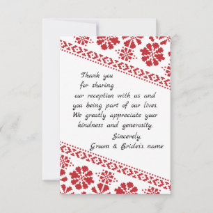 Tarjeta de agradecimiento de boda Tatreez blanca y