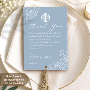 Tarjeta de agradecimiento de boda vietnamita peoní