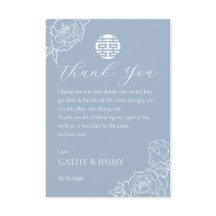 Tarjeta de agradecimiento de boda vietnamita peoní