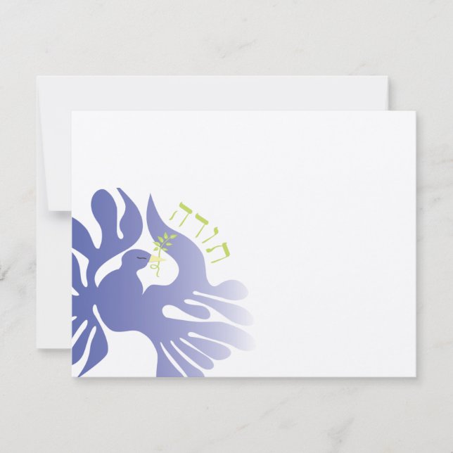 Tarjeta de agradecimiento de DovePeace (Anverso)