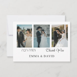 Tarjeta de agradecimiento de fotos de boda judía