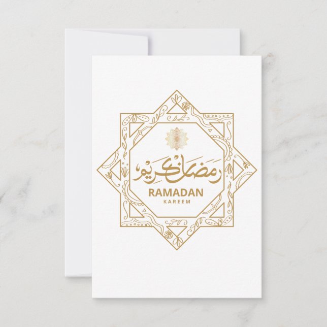 Tarjeta De Agradecimiento Decoración Islámica Ramadan Kareem (Anverso)