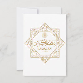 Tarjeta De Agradecimiento Decoración Islámica Ramadan Kareem