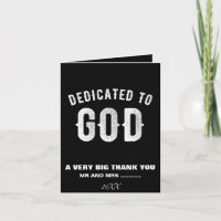 DEDICADO A DIOS TEXTO BLANCO FRESCO PERSONALIZABLE