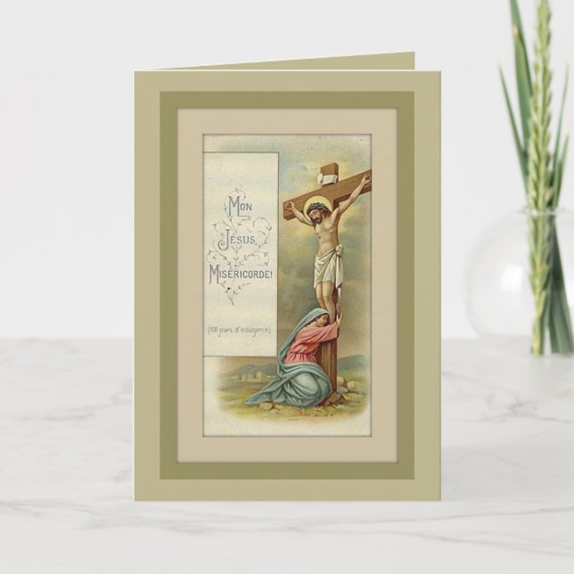 Tarjeta De Agradecimiento Día de la Fiesta de Santa María Magdalena 22 de ju (Anverso)