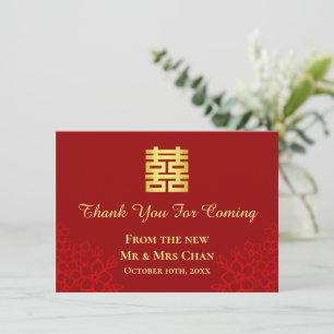 Tarjeta De Agradecimiento Doble felicidad fondo floral boda china