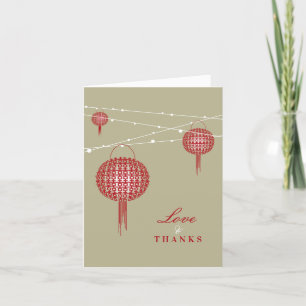 Tarjeta De Agradecimiento Doble felicidad Linternas rojas Moda Boda chino