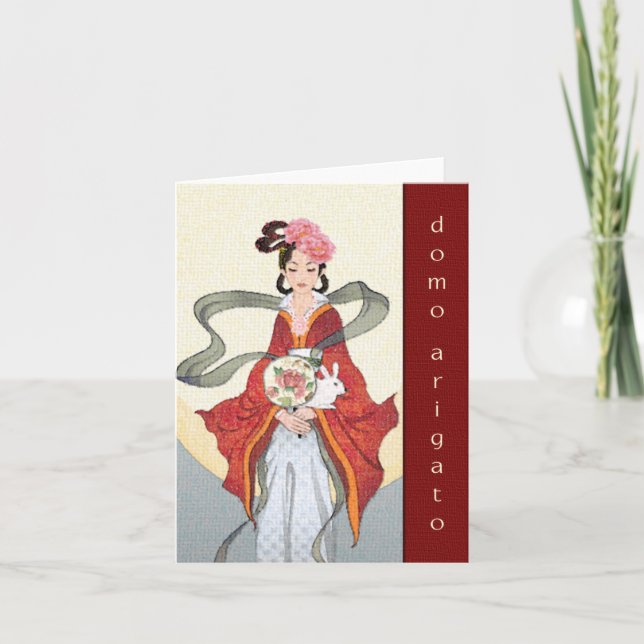 Tarjeta De Agradecimiento Domo Arigato (Muchas gracias) (Anverso)