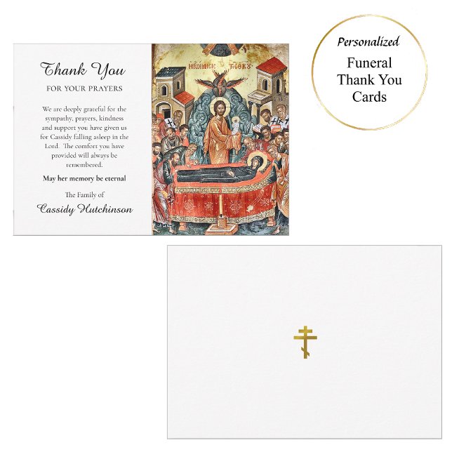 Tarjeta De Agradecimiento Dormición del funeral ortodoxo de Theotokos (Subido por el creador)