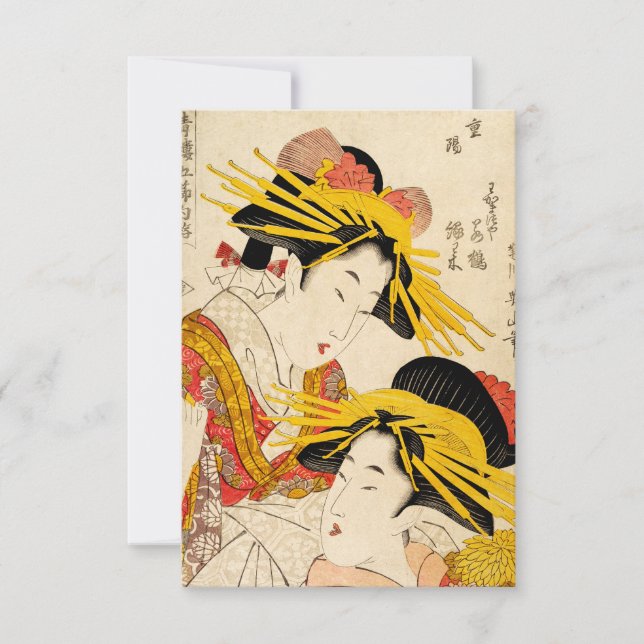 Tarjeta De Agradecimiento Dos Bellas Artes Geisha (Anverso)