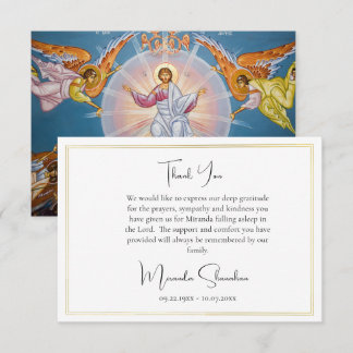 Tarjeta De Agradecimiento Double Gold Frame Orthodox Christian Funeral