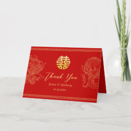 Tarjeta De Agradecimiento Dragón de boda chino rojo fénix nupcial