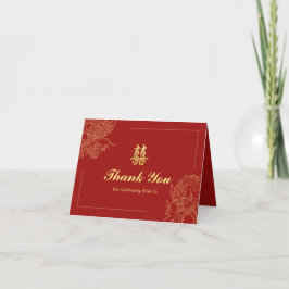 Tarjeta De Agradecimiento Dragon Phoenix Boda Tradicional Chino Rojo