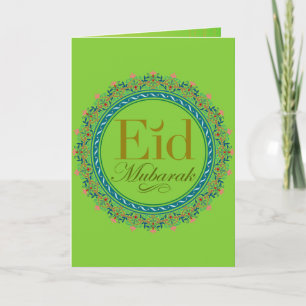 Tarjeta De Agradecimiento eid mubarak card ك ææ・・・・・・・・・