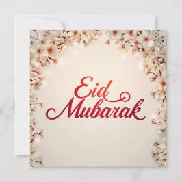 Tarjeta De Agradecimiento Eid mubarak for Eid Fitr Card