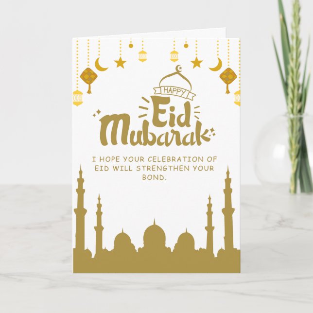 Tarjeta De Agradecimiento Eid Mubarak - Saludo (Anverso)