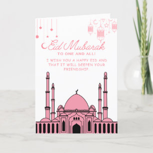Tarjeta De Agradecimiento Eid Mubarak - Saludo