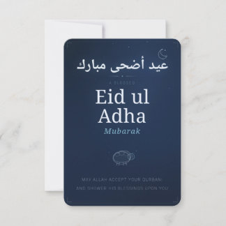 Tarjeta De Agradecimiento Eid ul Adha Mubarak — Cielo Nocturno Azul & Oveja 