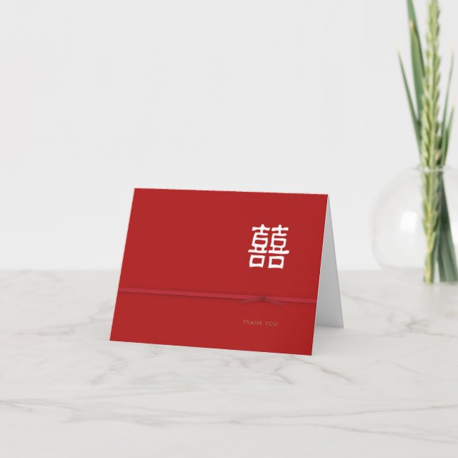 Tarjeta De Agradecimiento El blanco rojo de la felicidad doble china le (Anverso)