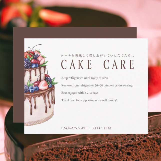 Tarjeta De Agradecimiento Elegant Chocolate Berry Cake Care Instructions (Subido por el creador)