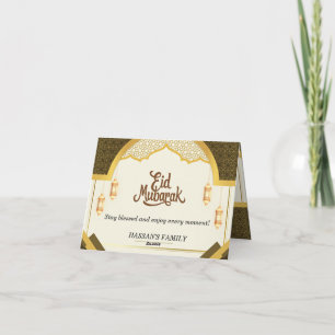 Tarjeta De Agradecimiento Elegante Arco de Oro y Linternas Eid Mubarak