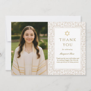 Tarjeta de agradecimiento elegante para Bat Mitzva