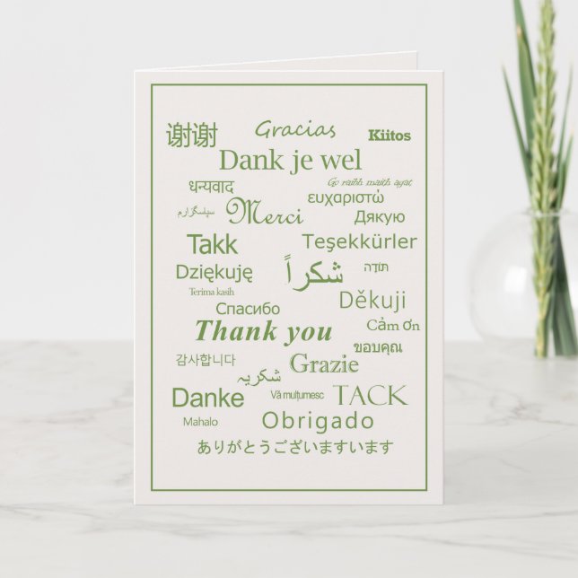 Tarjeta De Agradecimiento Elegante políglota "Gracias" verde en la concha (Anverso)