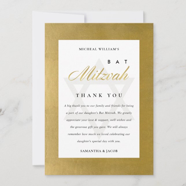 TARJETA DE AGRADECIMIENTO ELEGANTE SIMPLE LIMPIO FAUX GOLD BAR MITZVAH (Anverso)