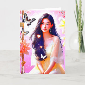 Tarjeta De Agradecimiento - Embrasse l’inattendu, découvre l’exceptionnel