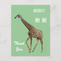 tarjeta de agradecimiento en inglés/francés/chino
