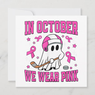 Tarjeta De Agradecimiento En Octubre Usamos Hockey De Juego Rosa