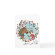 'Este es el saludo de Navidad de temporada o