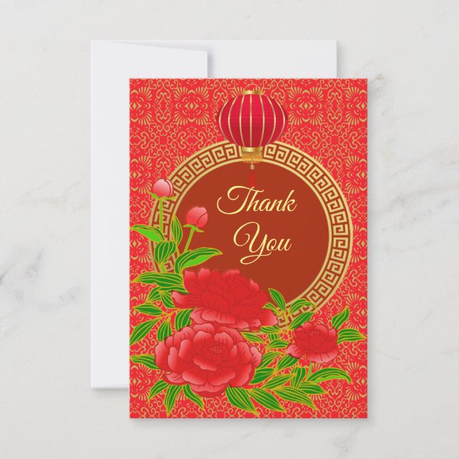 Tarjeta De Agradecimiento Estilo chino Peony Rojo (Anverso)