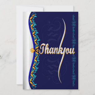 Tarjeta De Agradecimiento Estiloso caligrafía en plata y azul Gracias