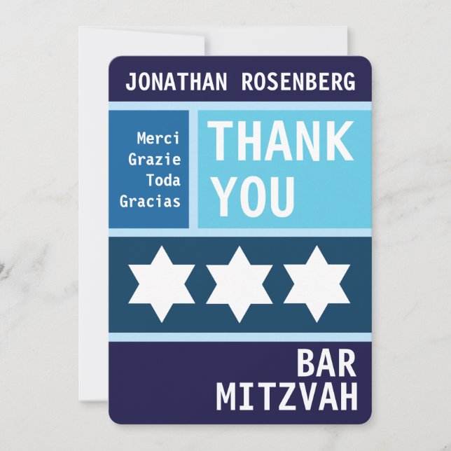 Tarjeta De Agradecimiento Estrella audaz de David Bar Mitzvah Gracias (Anverso)