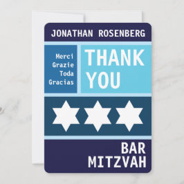 Tarjeta De Agradecimiento Estrella audaz de David Bar Mitzvah Gracias
