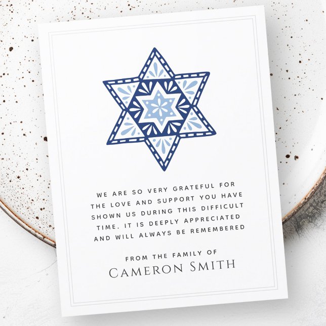 Tarjeta De Agradecimiento Estrella Azul de la solidaridad funeraria de David (Jewish funeral sympathy thank you card with ornate Star of David)