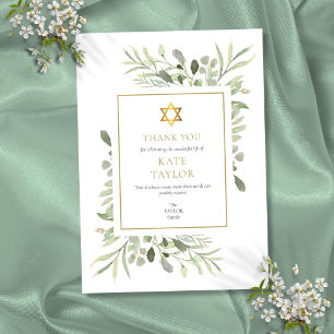 Tarjeta De Agradecimiento Estrella de David Memorial Funerario Judío