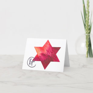 Tarjeta De Agradecimiento Estrella judía de arte de fuego