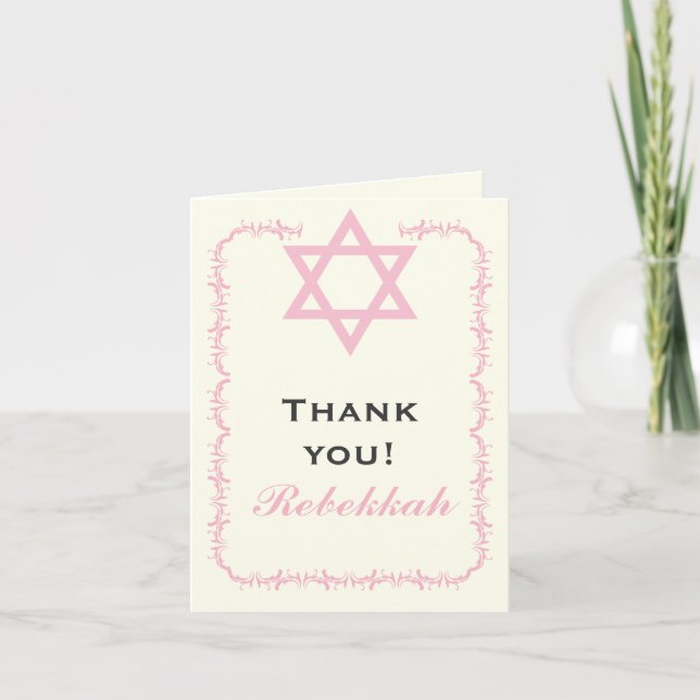 Tarjeta De Agradecimiento Estrella rosa de David damask Bat Mitzvah Gracias (Anverso)