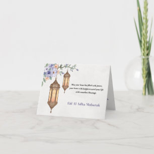 Tarjeta De Agradecimiento Faroles Elegantes de Acuarela Eid Al-Adha Mubarak