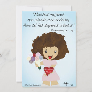 Tarjeta De Agradecimiento Feliz Día de las Madres