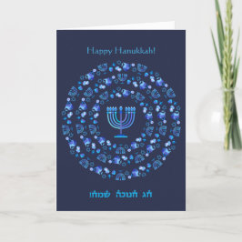 Tarjeta De Agradecimiento Feliz Fiesta Hanukkah Decoración Azul Hermosa