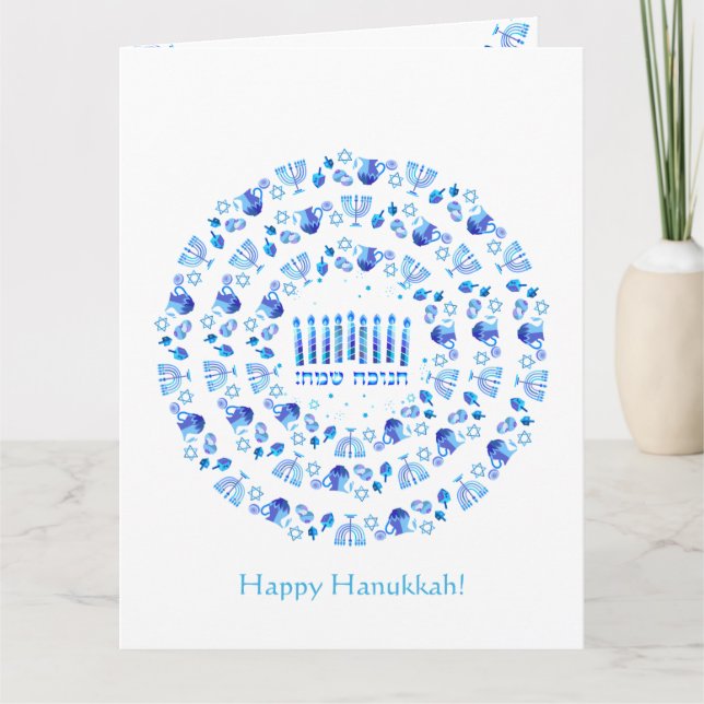 Tarjeta De Agradecimiento Feliz Fiesta Hanukkah Decoración Azul Hermosa (Anverso)