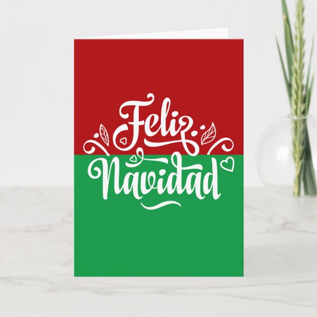 Tarjeta De Agradecimiento Feliz Navidad en español minimalista (Anverso)