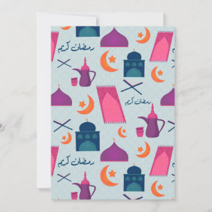 Tarjeta De Agradecimiento Feliz patrón de Ramadán