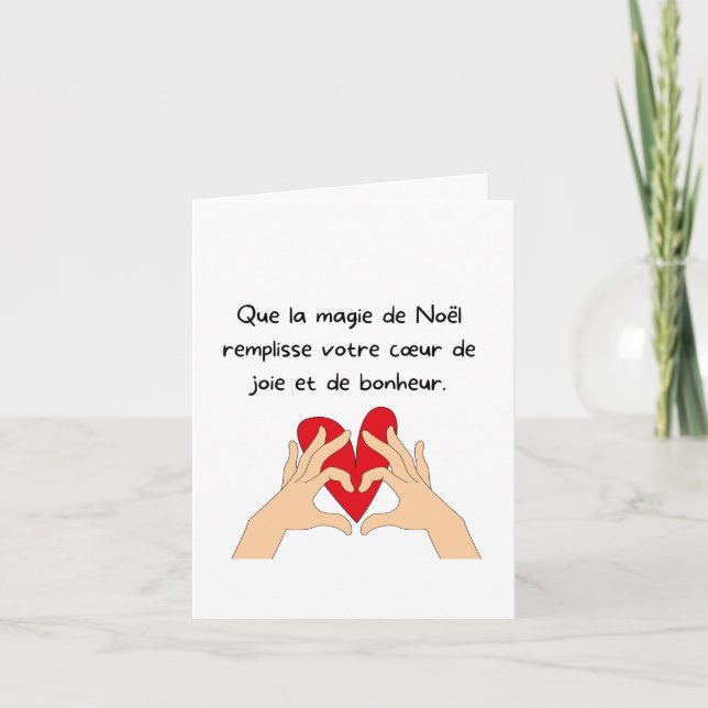 Tarjeta De Agradecimiento Festive Wishes: Christmas Magic Greeting Card for  (Anverso)