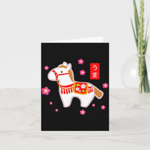 Tarjeta De Agradecimiento Figuritas del Zodíaco Japonés Año Lunar Caballo Li