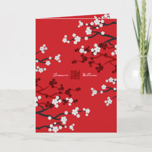 Tarjeta De Agradecimiento Flor de Cerezo Doble Felicidad Boda China