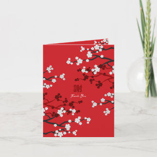 Tarjeta De Agradecimiento Flor de Cerezo Sakura 'Xie Xie' Boda China